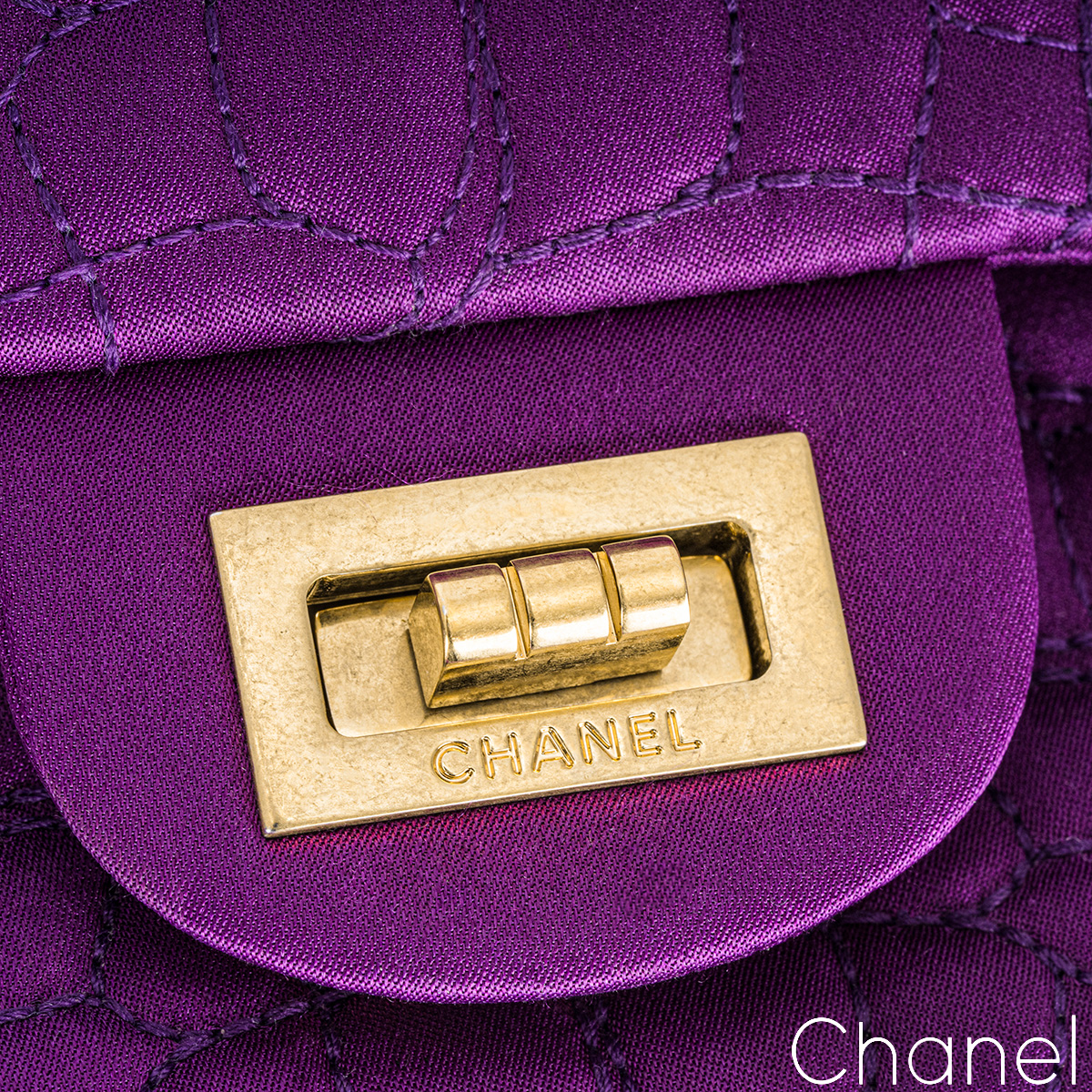 Chanel Purple Satin 2.55 Reissue Small 255 Bag